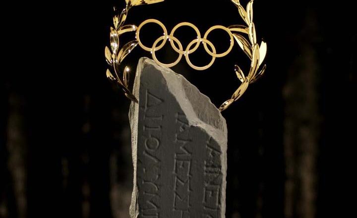 History of the Olympic Laurel