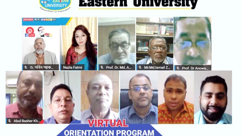 Online Orientation program Held at Eastern University