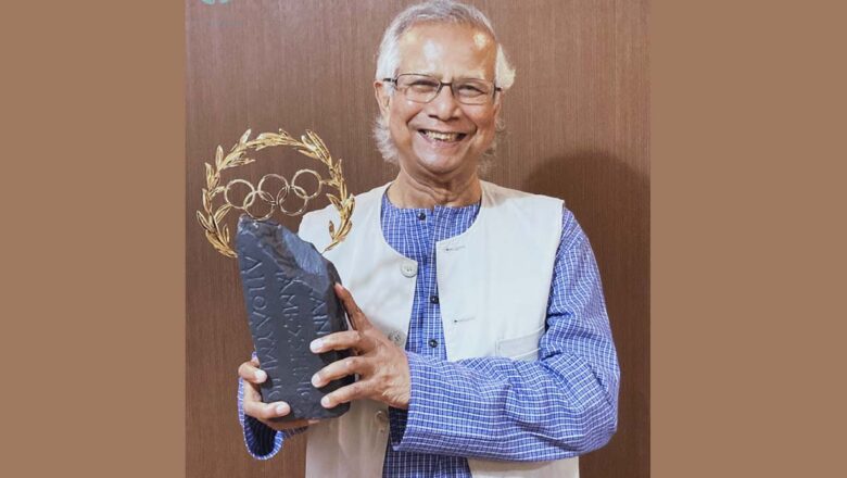Yunus receives Olympic Laurel at Tokyo Olympics 2020