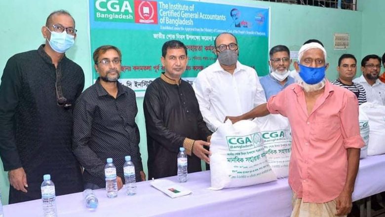 CGA Bangladesh is providing food assistance affected by the Corona epidemic