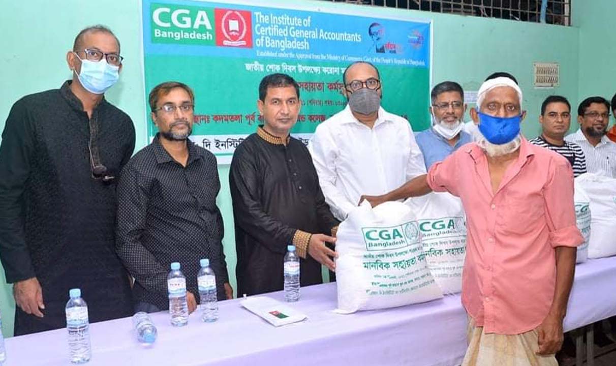 CGA Bangladesh is providing food assistance affected by the Corona ...