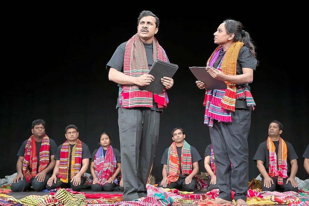 Swapnadal production 'Tringsha Shatabdee'