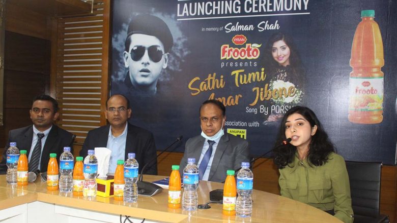 PRAN Frooto sponsors remake song ‘Sathi Tumi Amar Jibone’