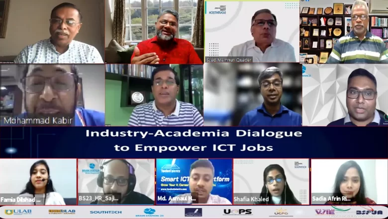 ULAB organized virtual event on Industry-Academia Dialogue to Empower ICT Jobs