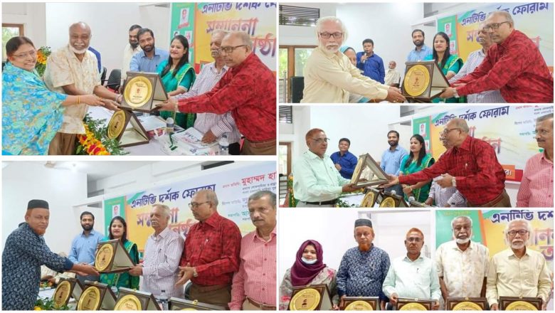 Honors have been given to five meritorious people of Bhairab upazila