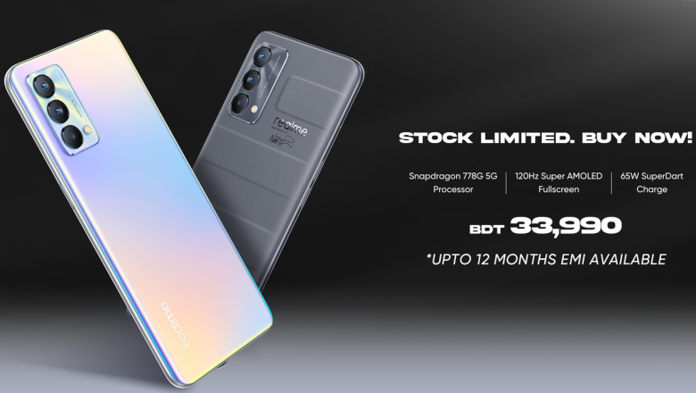 An excellent opportunity for realme users to buy GT Master Edition availing of 12-month EMI facility from Daraz
