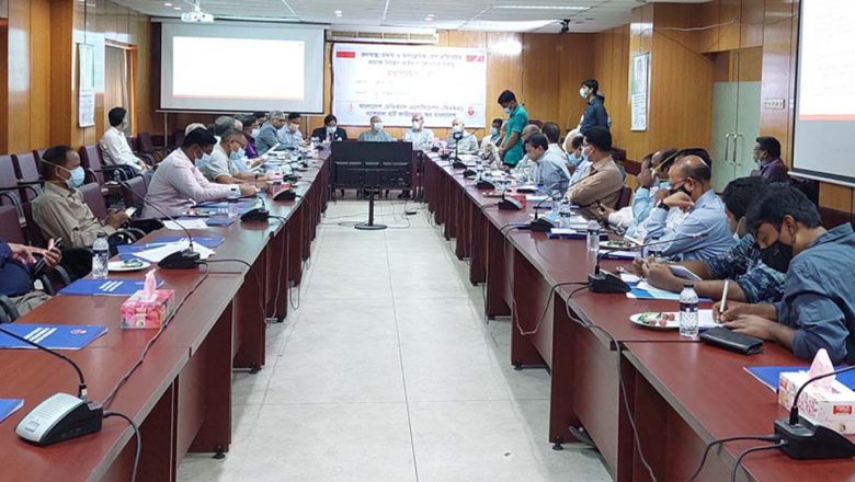 Seminar with Bangladesh Medical Association (BMA)