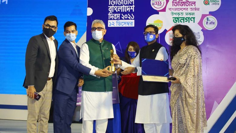 Grameenphone wins National ‘Digital Bangladesh Award 2021’