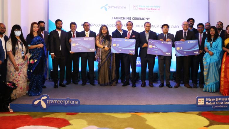 MTB launches Co-Branded Credit Card for Grameenphone’s GP Star Customers