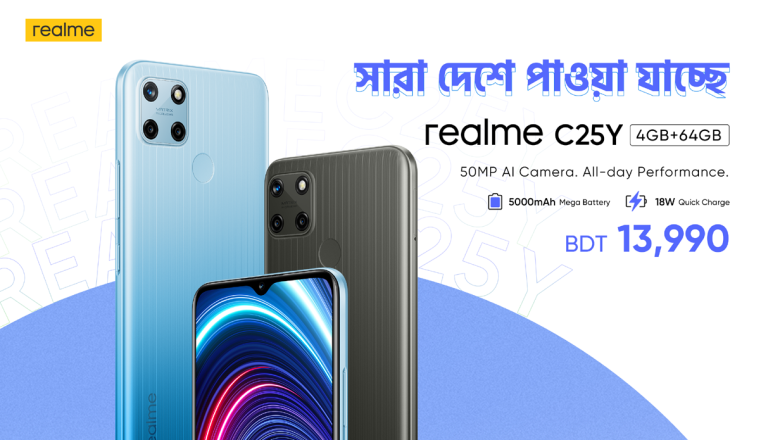 realme C25Y with 50MP camera setup now available nationwide