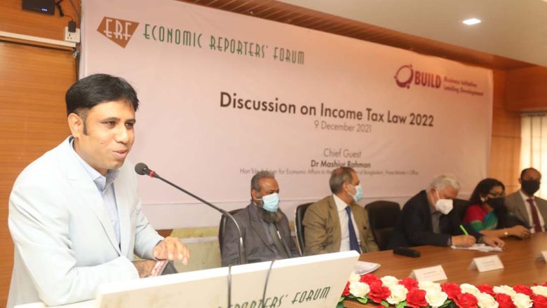ERF and BUILD jointly organized a dialogue on `Income Tax Law 2022’