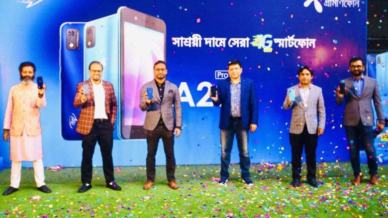 Grameenphone partners with itel to introduce affordable 4G smartphone