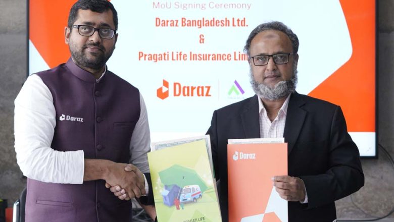 Daraz ensures security support for employees through Pragati Insurance