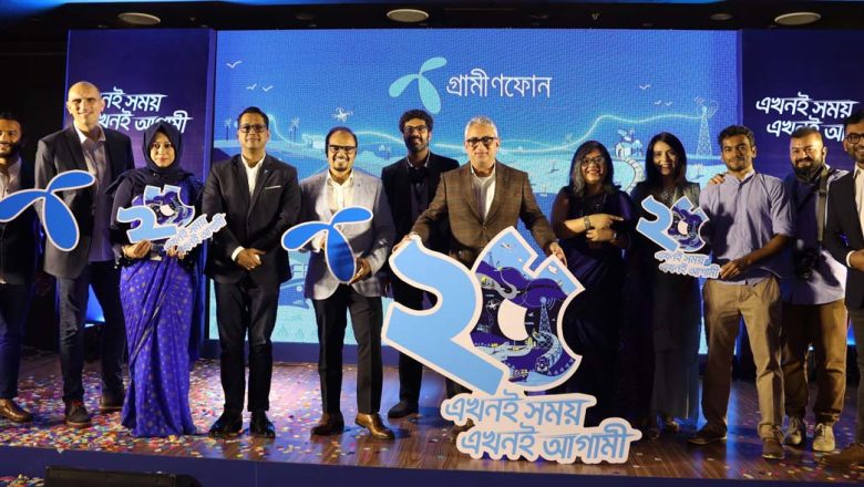 Grameenphone turns 25 and reaffirms to enable accelerated digitalization