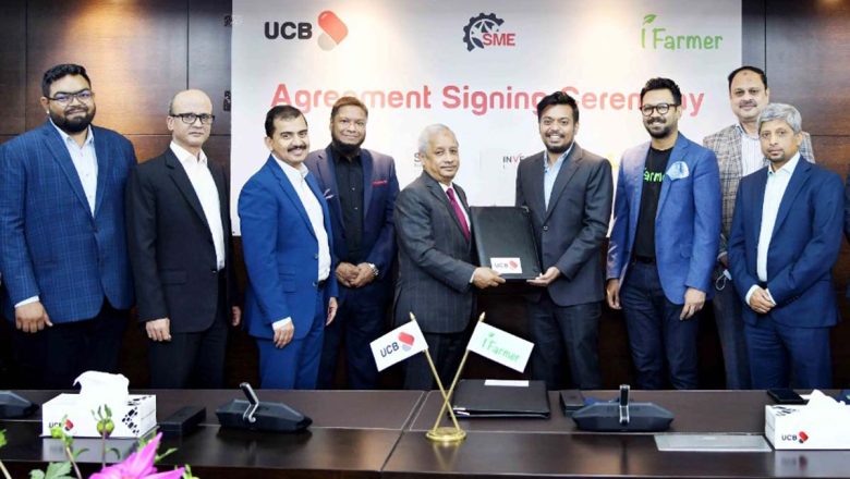 iFarmer partners up with UCB to facilitate financing for farmers in Bangladesh