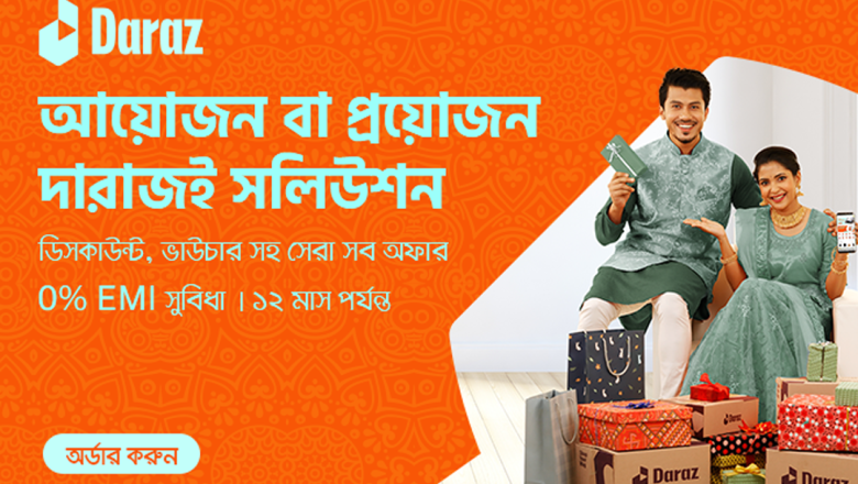 Colors of Bengali new year amplified with Daraz’s special campaign