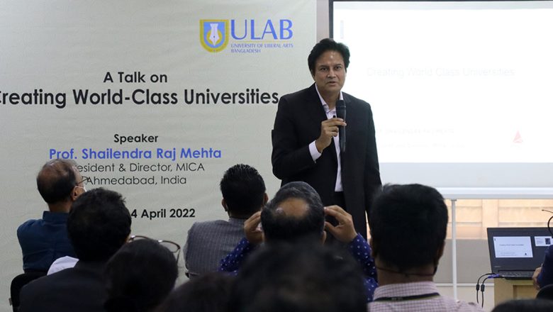 Dr. Shailendra Raj Mehta Speaks at ULAB