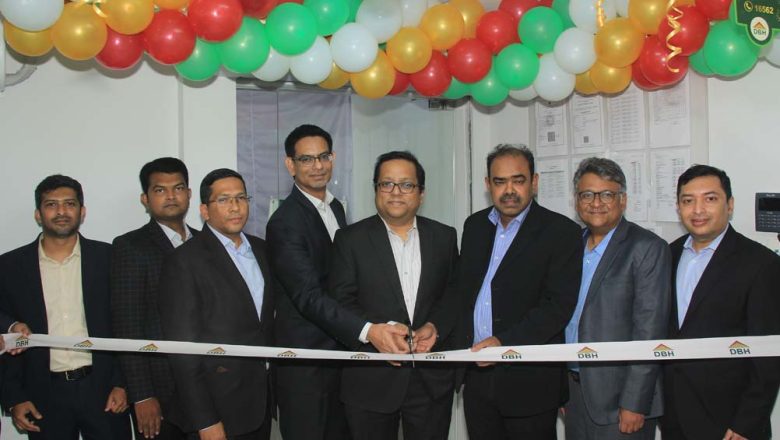 DBH opens its 13th branch in Rajshahi