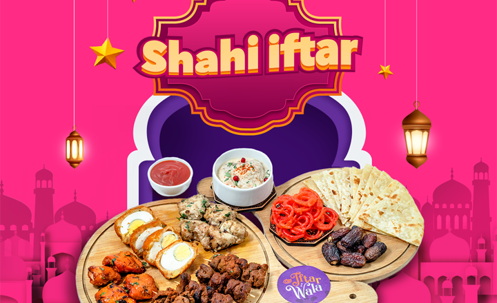 foodpanda brings ‘Iftarwala’ with delicious and filling items