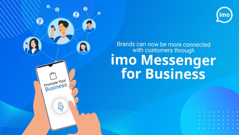 imo introduce new feature ‘Messenger for Business’