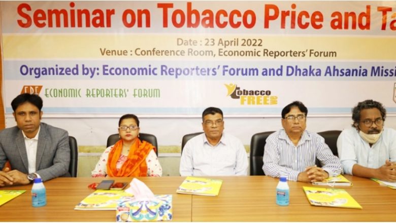 Speakers for increasing prices of low-tier cigarettes