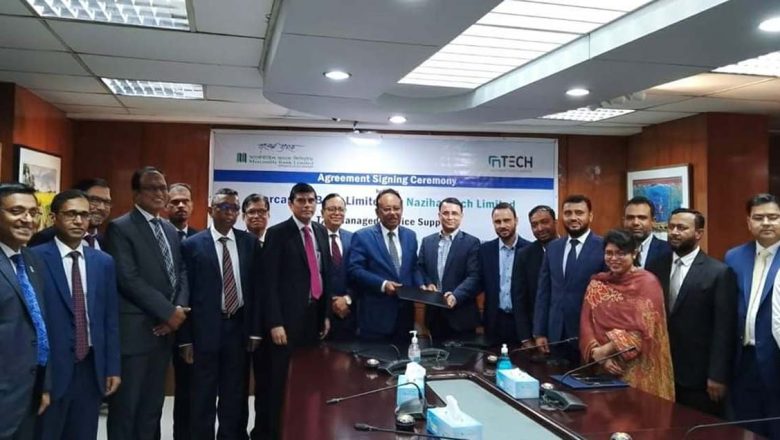 Agreement signed between Mercantile Bank and NTech