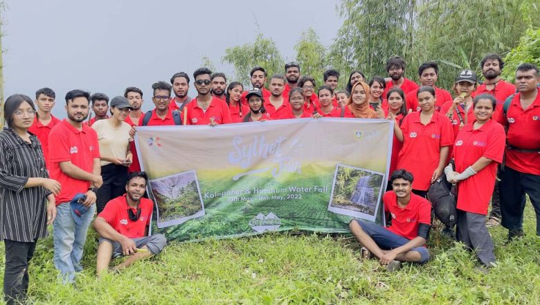 ULAB Adventure Club team: at the highest point of Northern Bangladesh