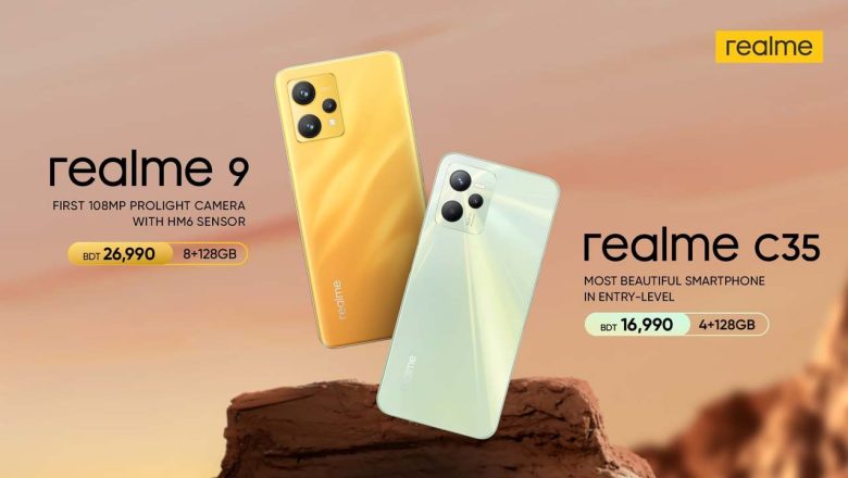 realme 9 4G with the latest 108MP camera and design king realme C35 officially enters Bangladesh