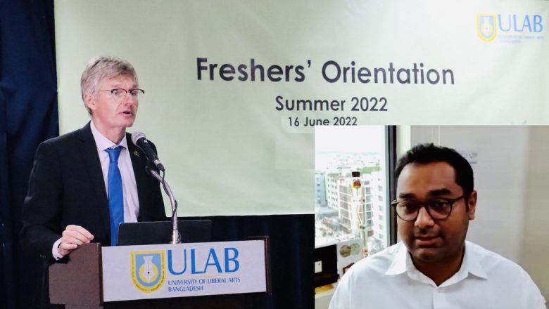 ULAB Freshers’ Orientation for Summer 2022 term
