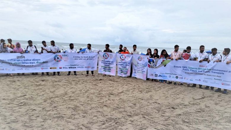 Rally Held in Cox’s Bazar Sea Beach: Demanding 100% Smoke-free Public Places and Public Transport