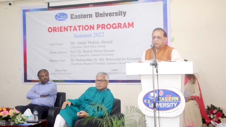 Fresher’s Orientation Held at Eastern University