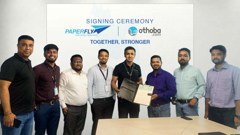 Othoba.com on-board Paperfly for nationwide fastest doorstep delivery
