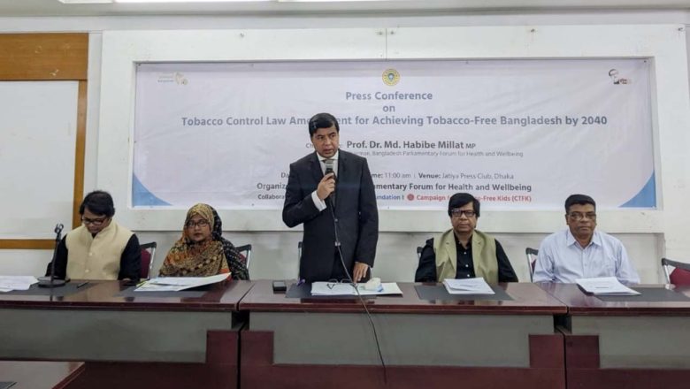 Parliamentarians Leading Anti-Tobacco activities in Bangladesh