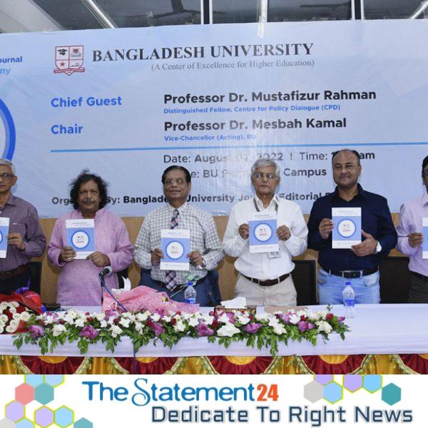 Journal Publication Ceremony held at Bangladesh University