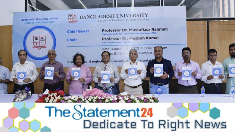 Journal Publication Ceremony held at Bangladesh University