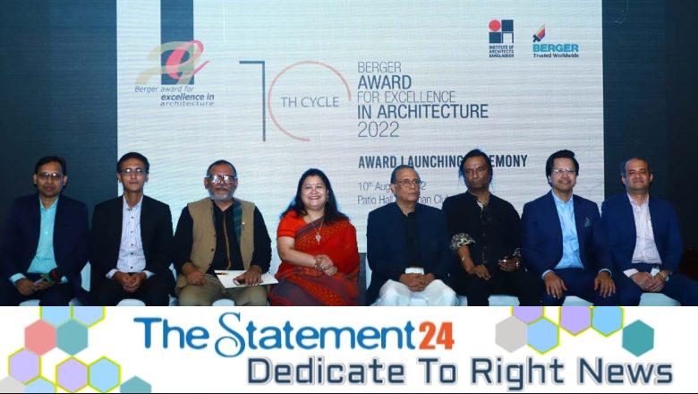 10th Berger Award for Excellence in Architecture