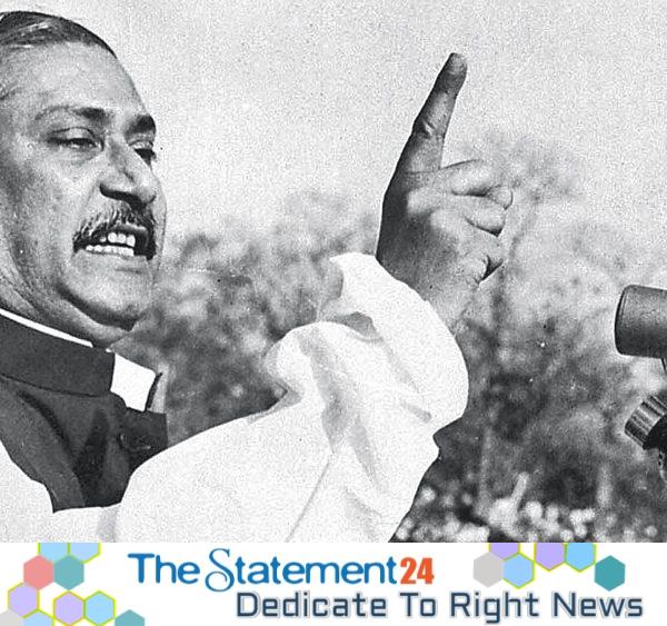 The Rise of Sheikh Mujib as the Nation’s Torchbearer (Episode-02)