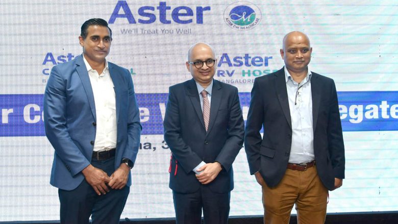 Aster Hospitals partners meet held in Dhaka