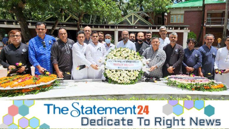 BASIS Tribute at Bangabandhu’s Mausoleum