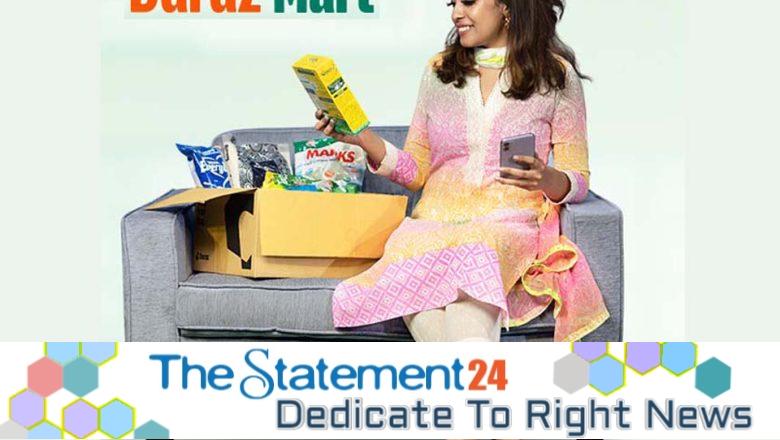 Express delivery service Daraz Mart