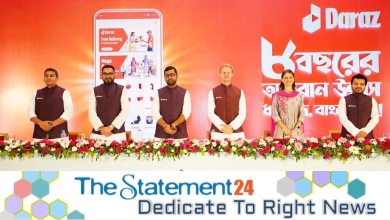 Daraz: A celebration of eight year-long unbound joy!