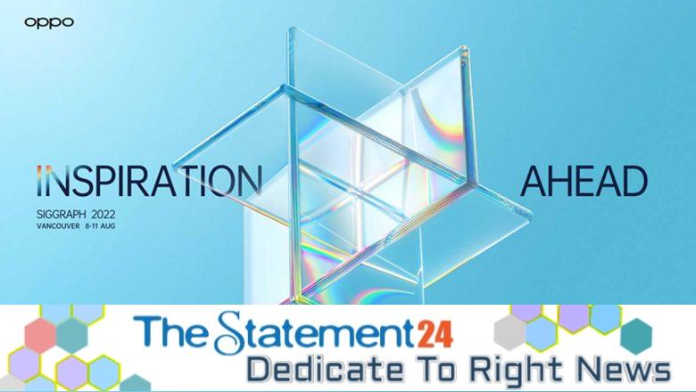 OPPO to showcase technology innovations including Ray Tracing and Heterogeneous Computing