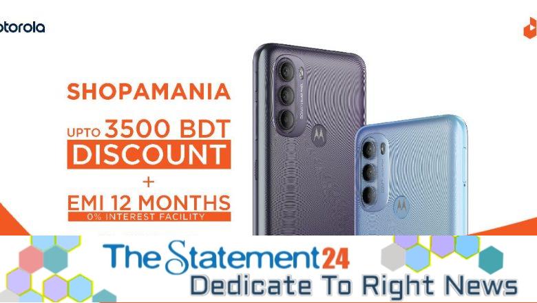 Motorola Phone fest at Daraz Shopamania