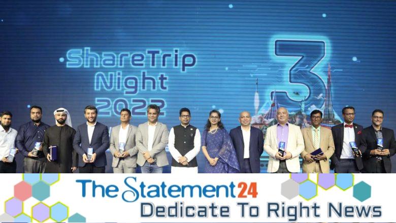 ShareTrip celebrates 3 years of excellence along with Investment from Startup Bangladesh Limited