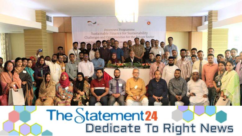 Training and Awareness Programme on Sustainable Financing