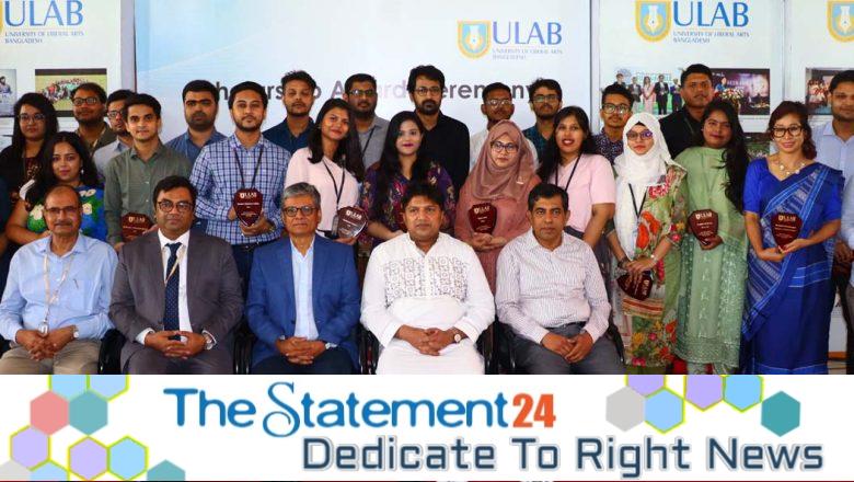 ULAB holds Scholarship Award Ceremony