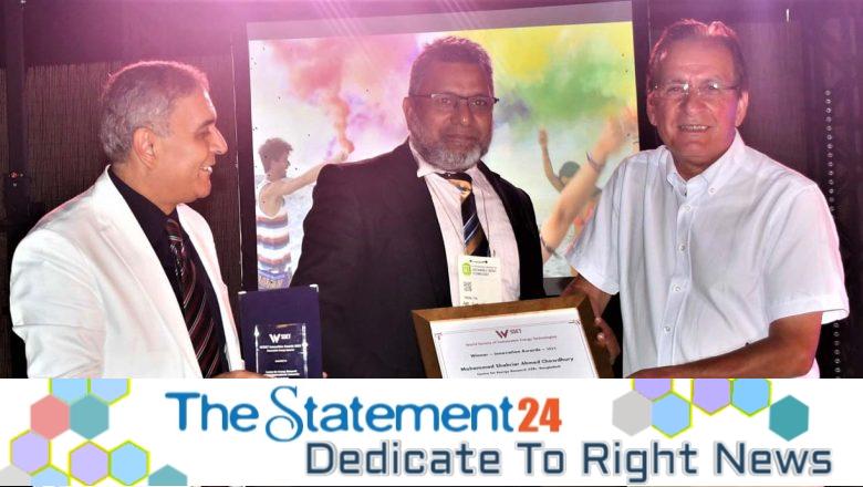 UIU received the ‘World Society of Sustainable Energy Technologies’ Innovation Award 2022