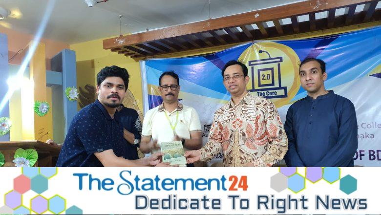 NDF BD Core 2.0 Debate Competition held