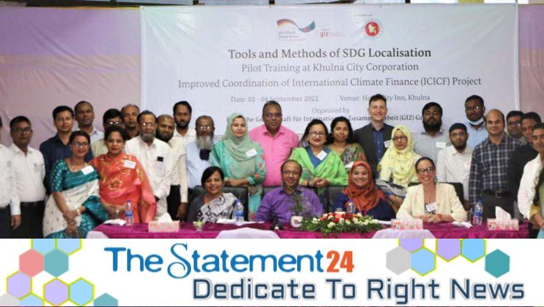 GIZ Bangladesh’s training on SDG localisation tools and methods in Khulna for KCC officials
