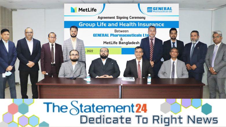 General Pharmaceuticals employees will receive insurance from MetLife